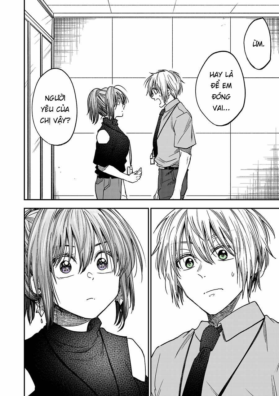 Awkward Senpai Chương 31 Ảnh 7