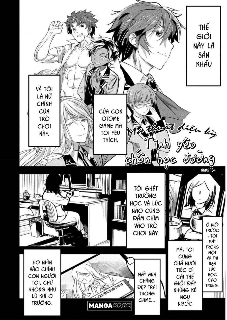 Chounin A Wa Akuyaku Reijou Wo Doushite Mo Sukuitai Chương 19 Ảnh 4