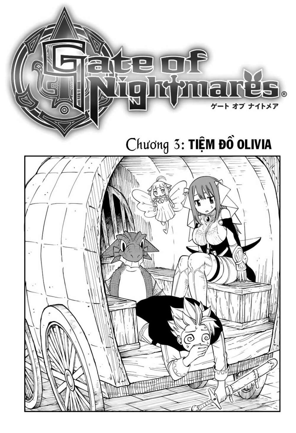 Gate Of Nightmares Chương 3 Ảnh 5