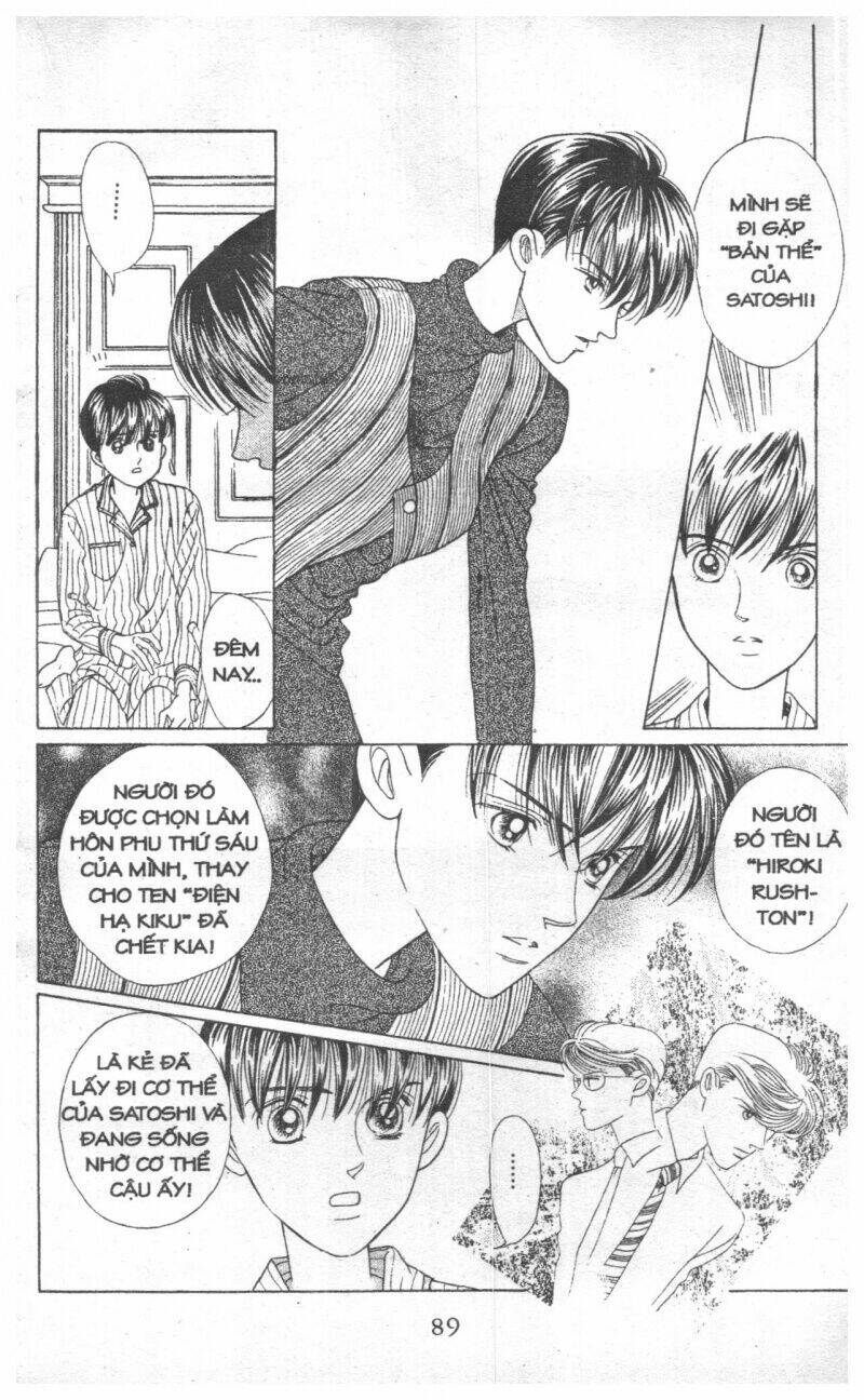 Nàng Tiên Ánh Trăng - Kaguya Hime Chương 13 Ảnh 88