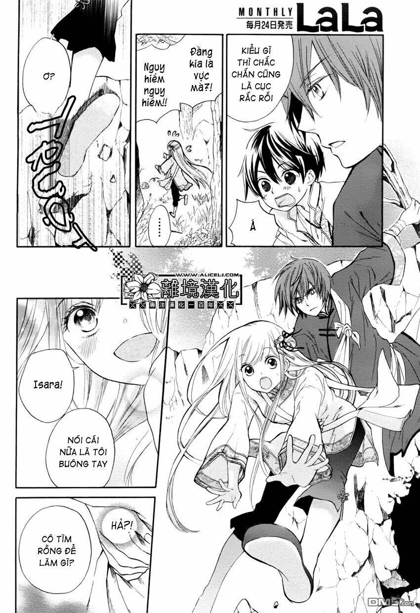 Strange Dragon Chương 1 Ảnh 15