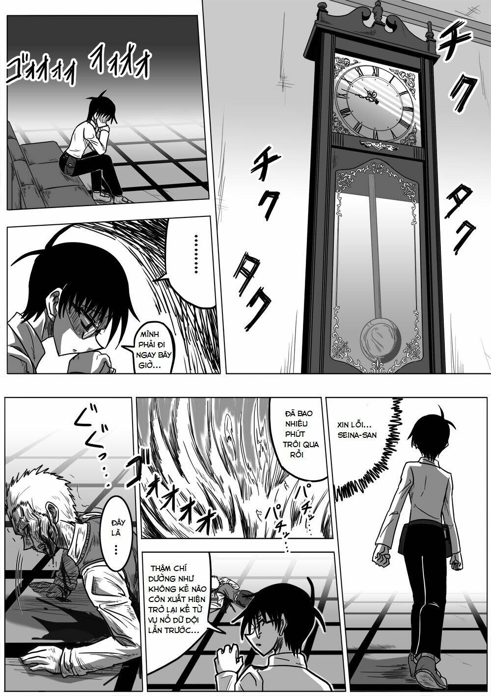 Doraemon: Nobita No Biohazard Chương 18 Ảnh 4