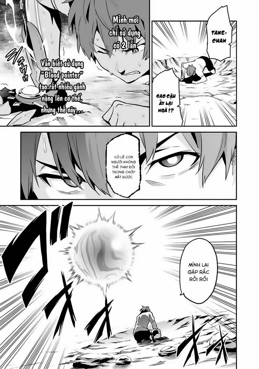 Maken-Ki! Chương 78 Ảnh 17