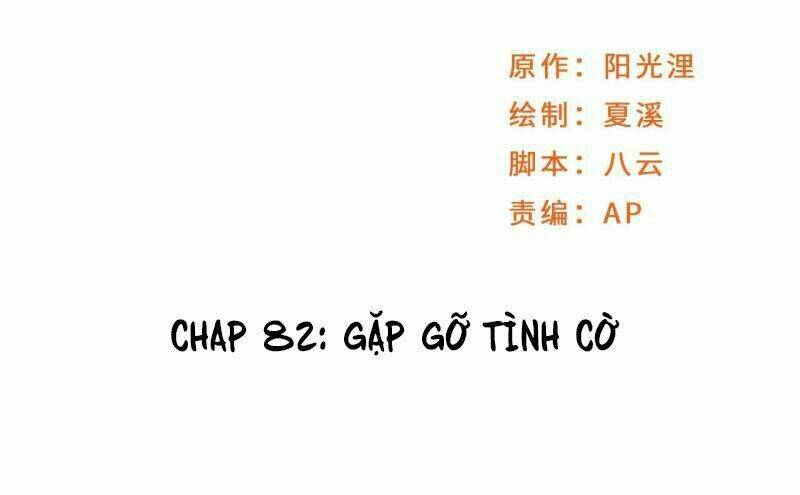 Mạc Thiếu Bức Hôn: Vợ Mới Khó Chống Đỡ Chương 82 Ảnh 4