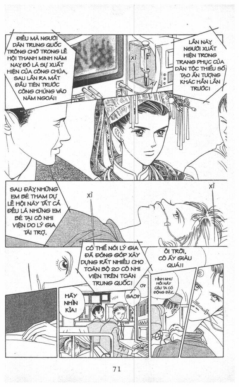 Nàng Tiên Ánh Trăng - Kaguya Hime Chương 12 Ảnh 70