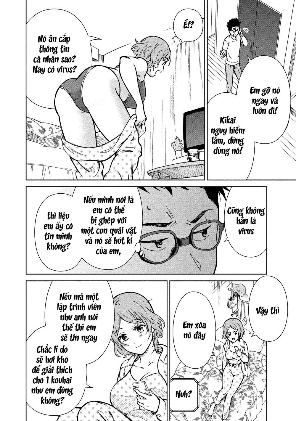 Mononoke Kanojo-Tachi To Matching Shita Shushoku No Ore Chương 2 Ảnh 21