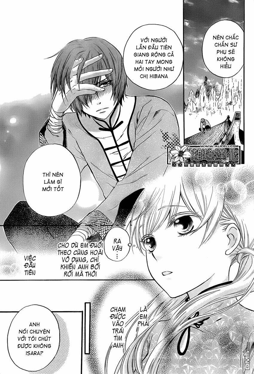 Strange Dragon Chương 2 Ảnh 11