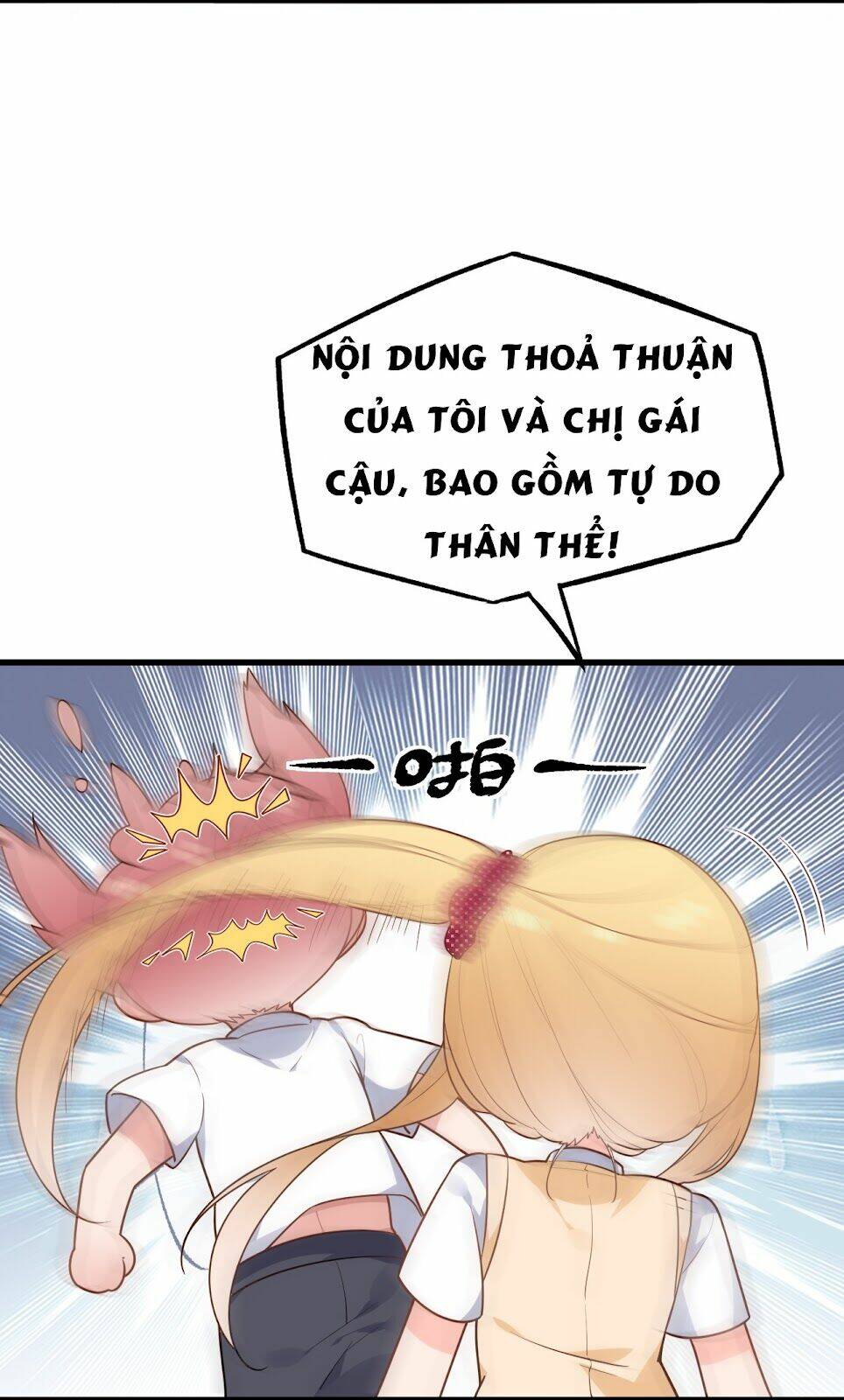 Rõ Ràng Tôi Chỉ Muốn Chơi Game, Xin Đừng Kéo Tôi Vào Lĩnh Vực Tình Yêu Chương 8 Ảnh 24