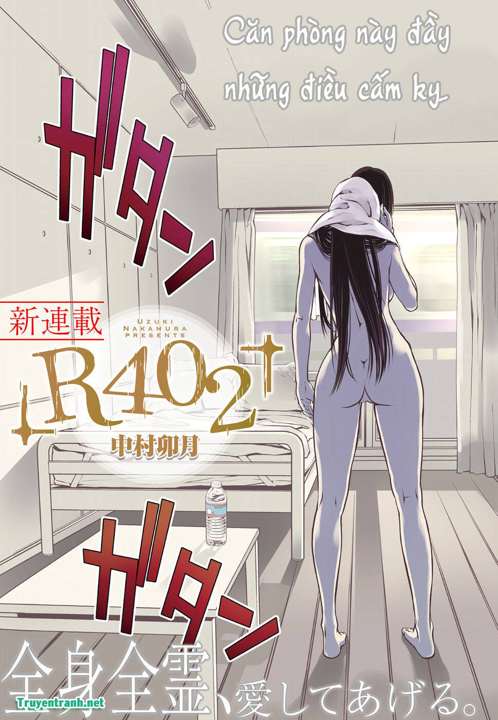 R402 Chương 1 Ảnh 5