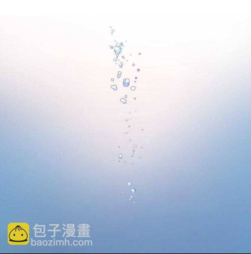 Ma Vương Đại Nhân Luôn Trêu Chọc Tôi Chương 81 Ảnh 14