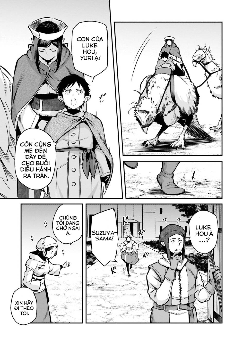 Horobi No Kuni No Seifukusha: Maou Wa Sekai O Seifuku Suru Youdesu Chương 3 Ảnh 11