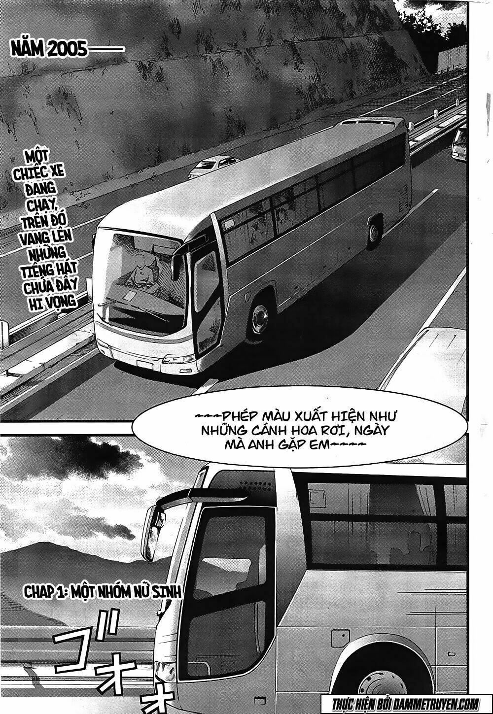 Gantz: G Chương 1 Ảnh 4