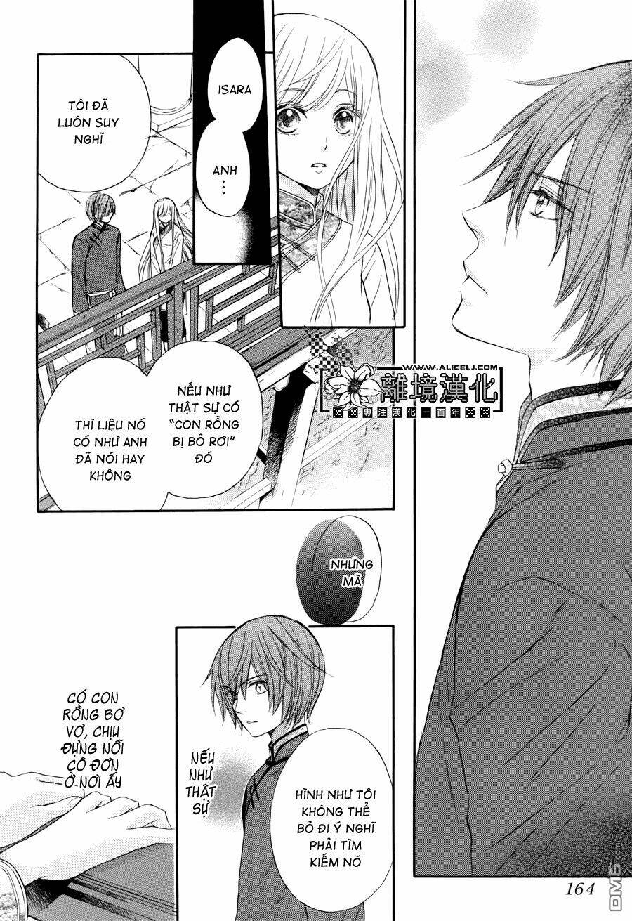 Strange Dragon Chương 1 Ảnh 29