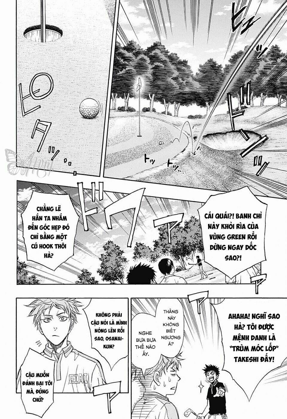 Robot X Laserbeam Chương 18 Ảnh 10