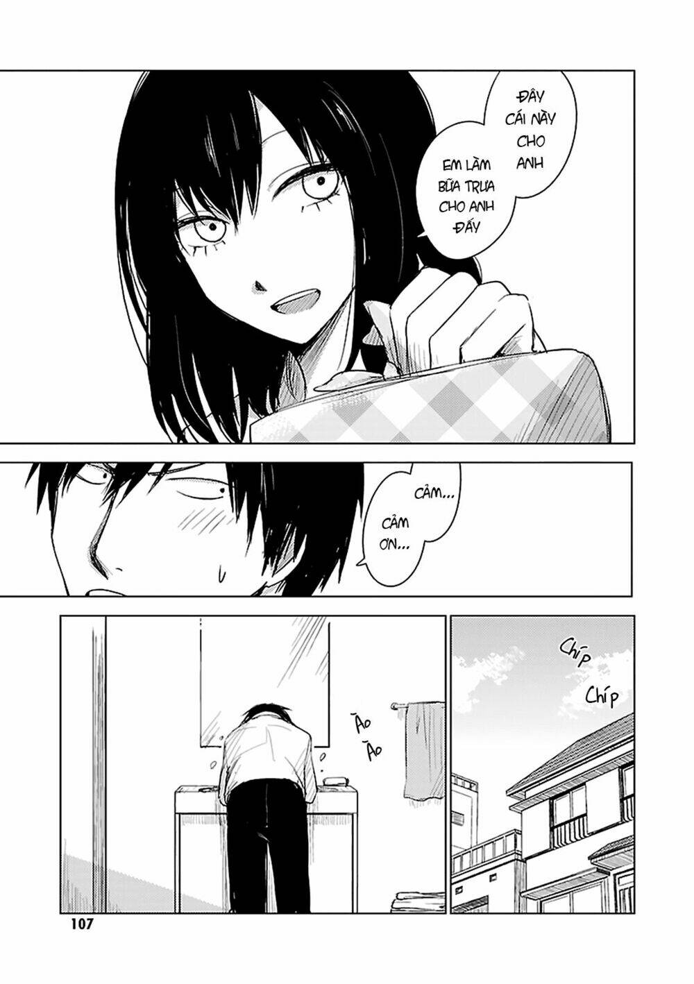 Hoozuki-San Chi No Aneki + Imouto Chương 4 Ảnh 9