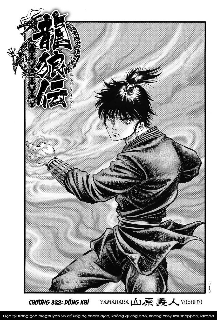 Chú Bé Rồng - Ryuuroden Chương 332 Ảnh 3