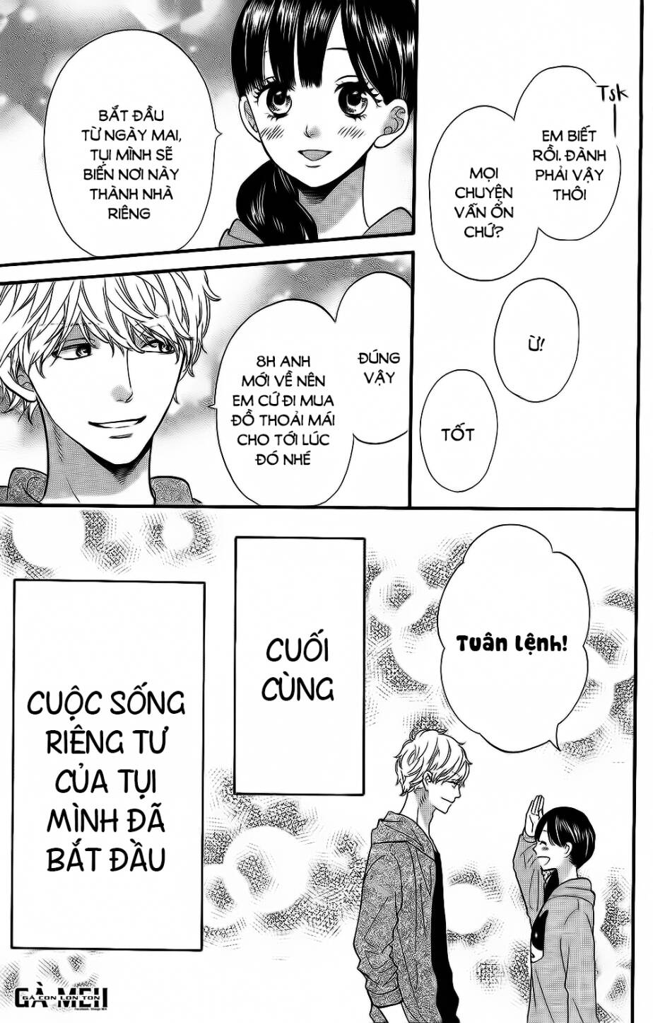 Ookami Shoujo To Kuro Ouji Chương 57.5 Ảnh 8