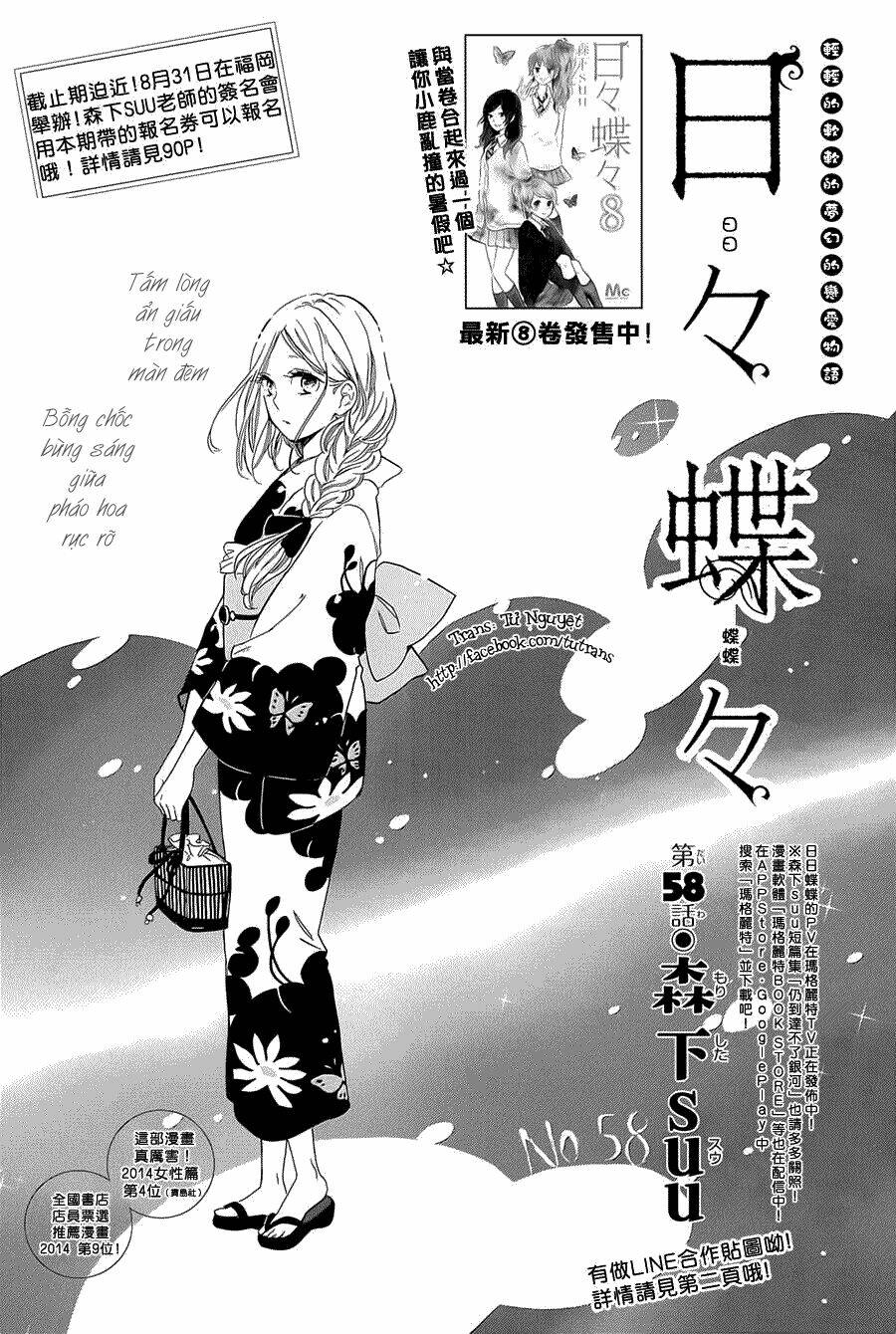 Hibi Chouchou Chương 58 Ảnh 3