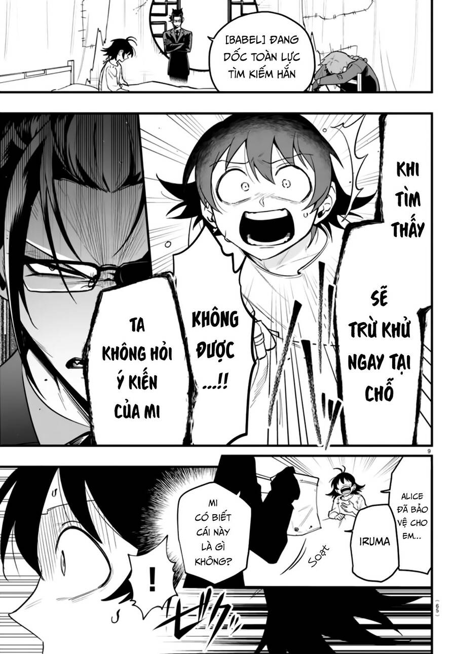 Mairimashita! Iruma-Kun: If Episode Of Mafia Chương 15 Ảnh 11