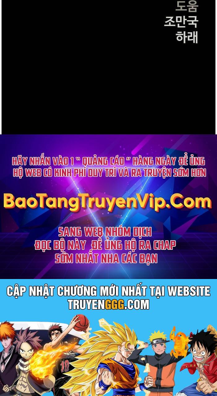 Sống Sót Qua Ngày Tận Thế Chương 35 Ảnh 62