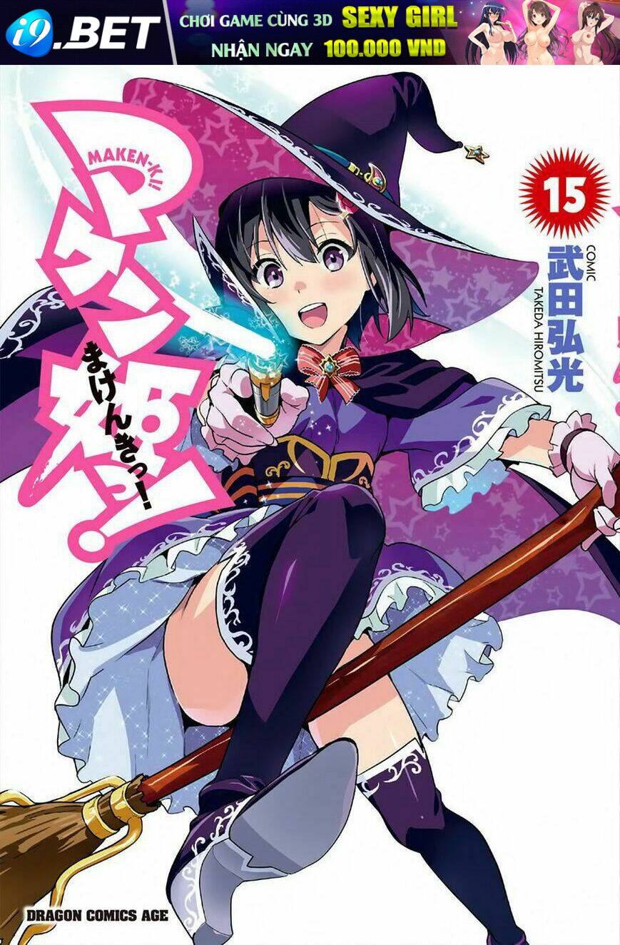 Maken-Ki! Chương 77 Ảnh 3