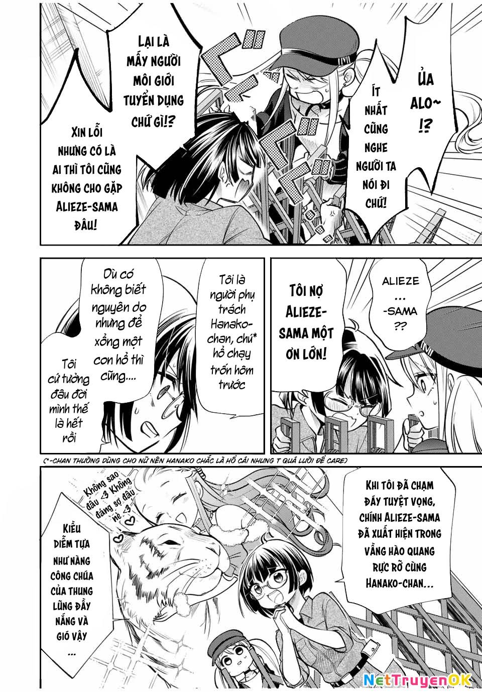 Gendai Teni No Daini-Ouji Chương 13 Ảnh 9