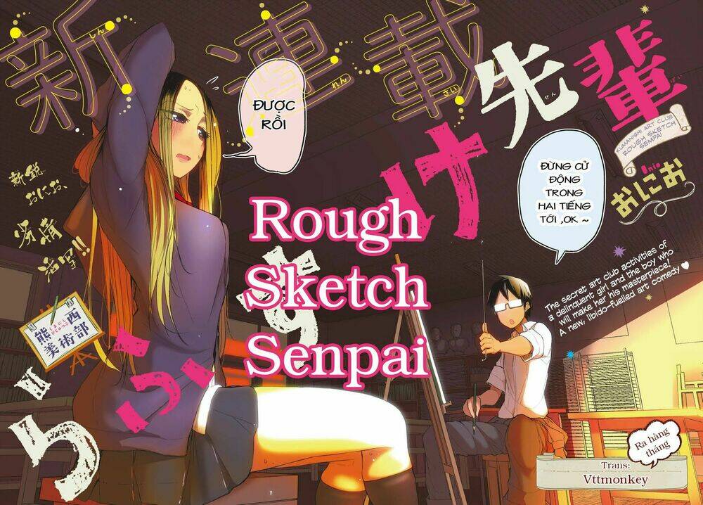 Rough Sketch Senpai Chương 25 Ảnh 2
