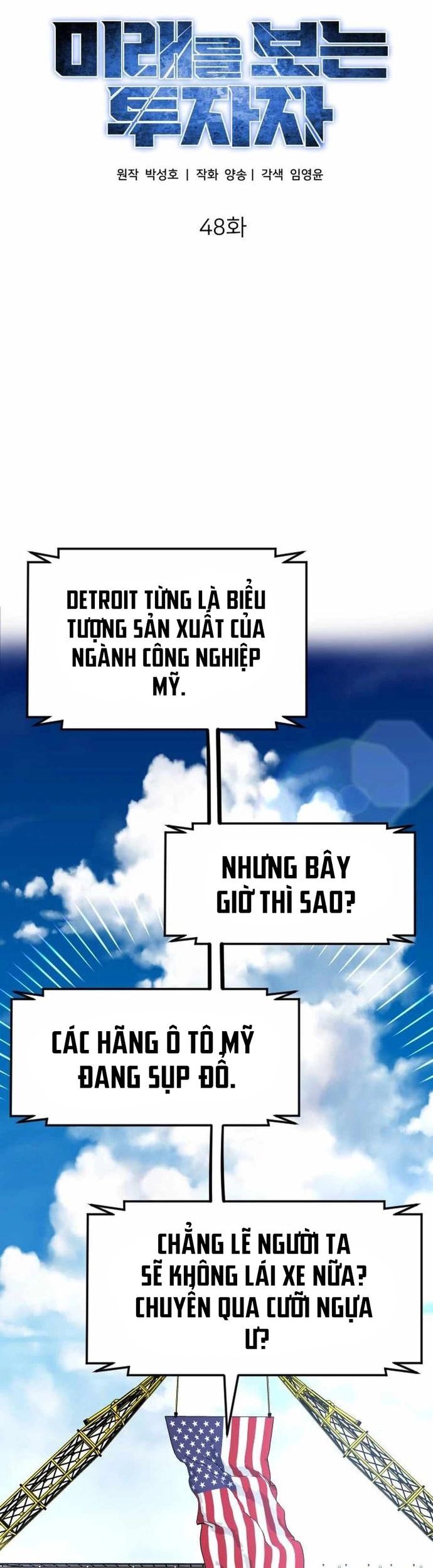 Nhà Đầu Tư Nhìn Thấy Tương Lai Chương 48 Ảnh 14