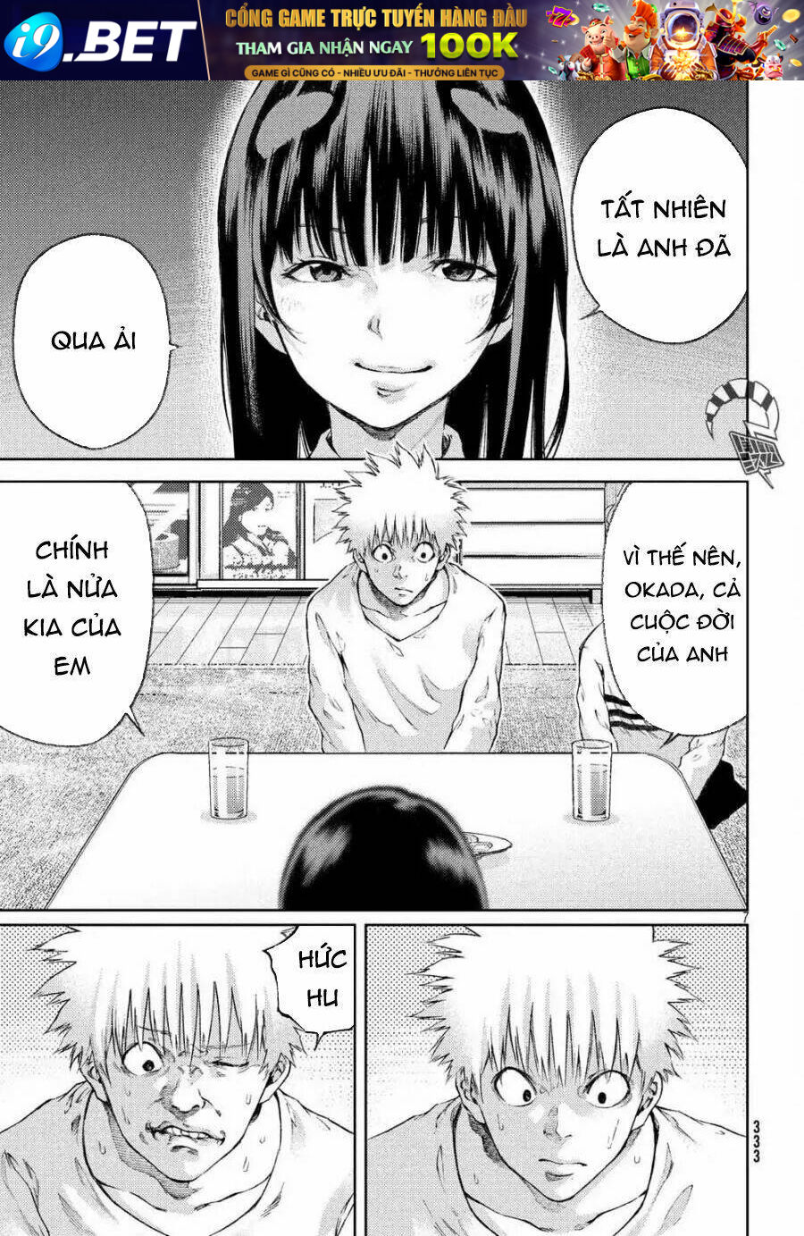 Aishiteimasu, Kyouko-San. Chương 9 Ảnh 11