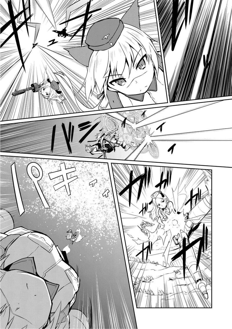 World Witches - Contrail Of Witches Chương 4.1 Ảnh 7