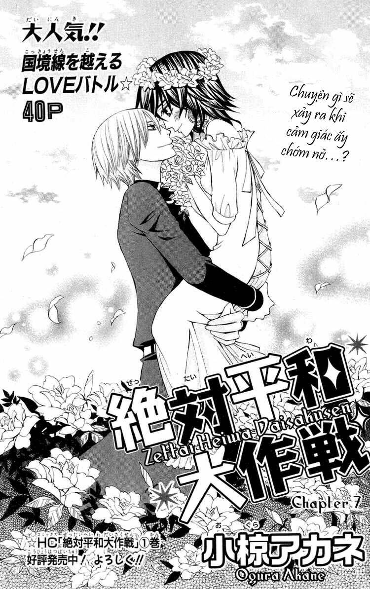 Zettai Heiwa Daisakusen Chương 7 Ảnh 3