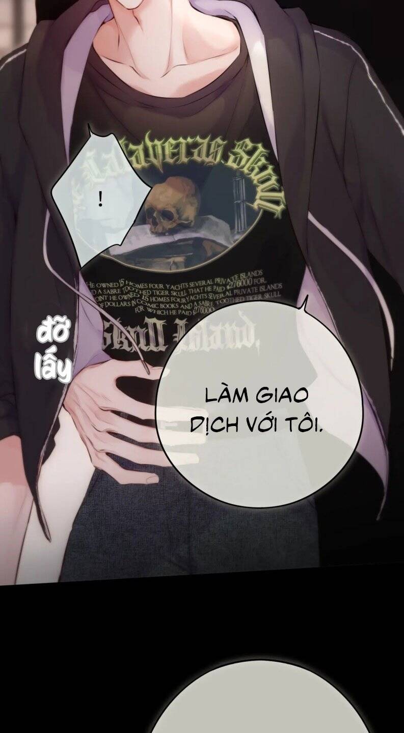 Hoặc Tinh Chi Mục Chương 12 Ảnh 22