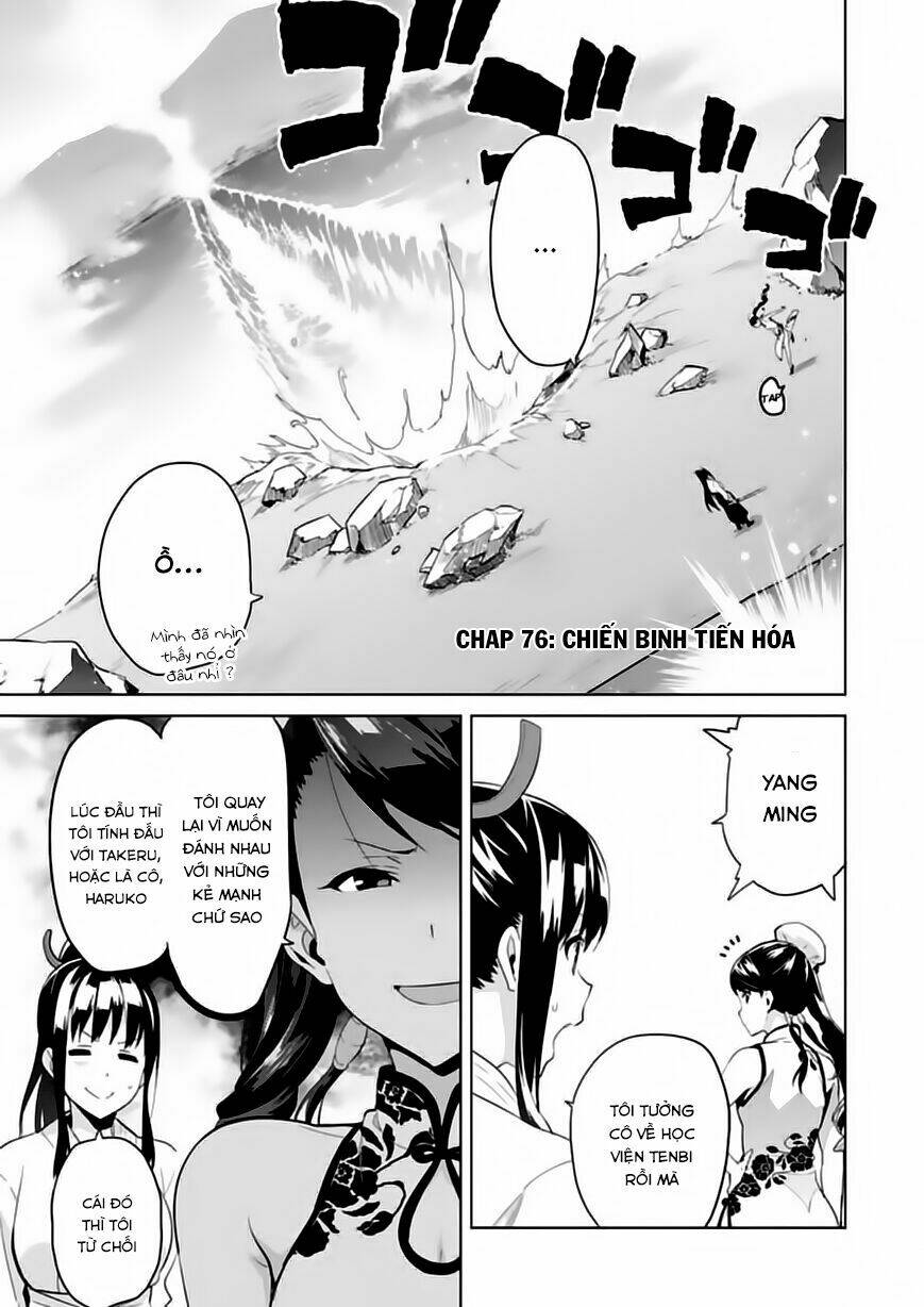Maken-Ki! Chương 76 Ảnh 3