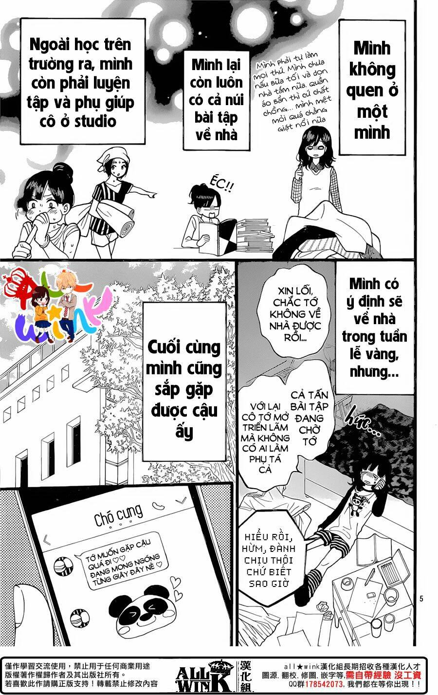 Ookami Shoujo To Kuro Ouji Chương 57 Ảnh 8