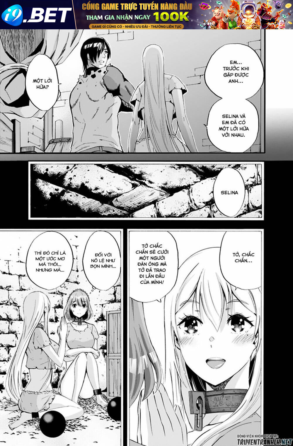 Uragirareta S Rank Boukensha No Ore Wa, Aisuru Dorei No Kanojora Chương 12 Ảnh 5