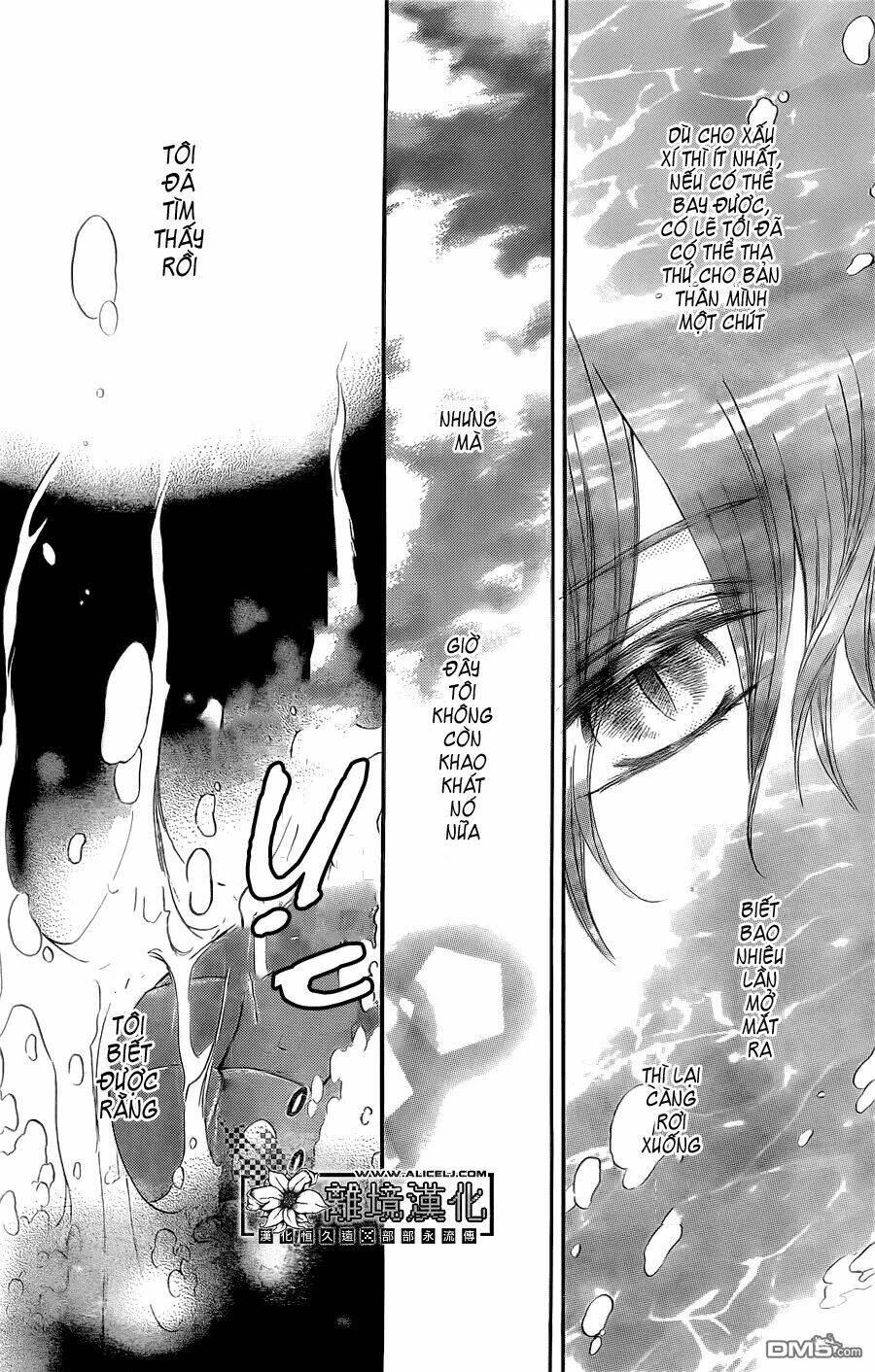 Strange Dragon Chương 3 Ảnh 23