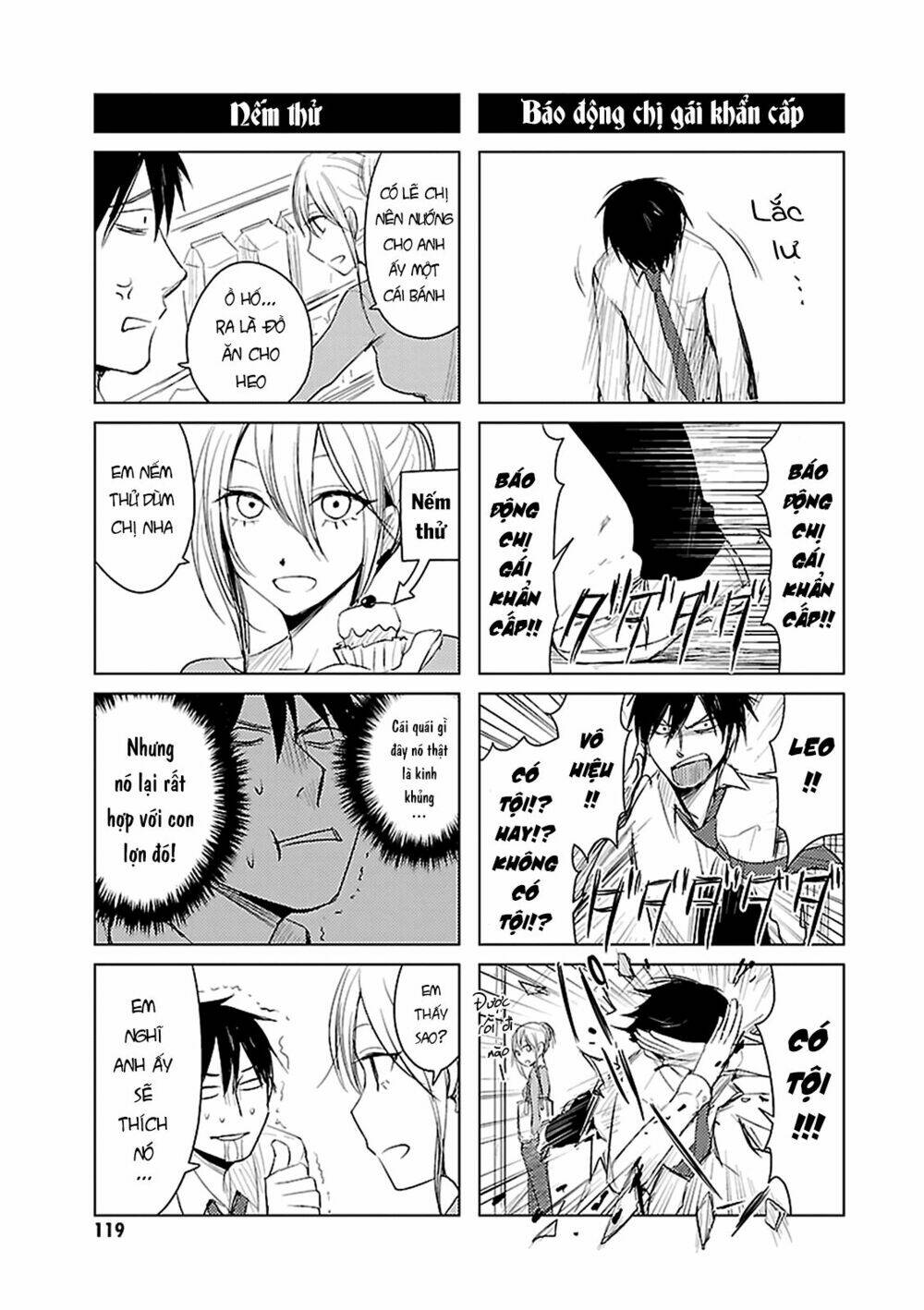 Hoozuki-San Chi No Aneki + Imouto Chương 4 Ảnh 21