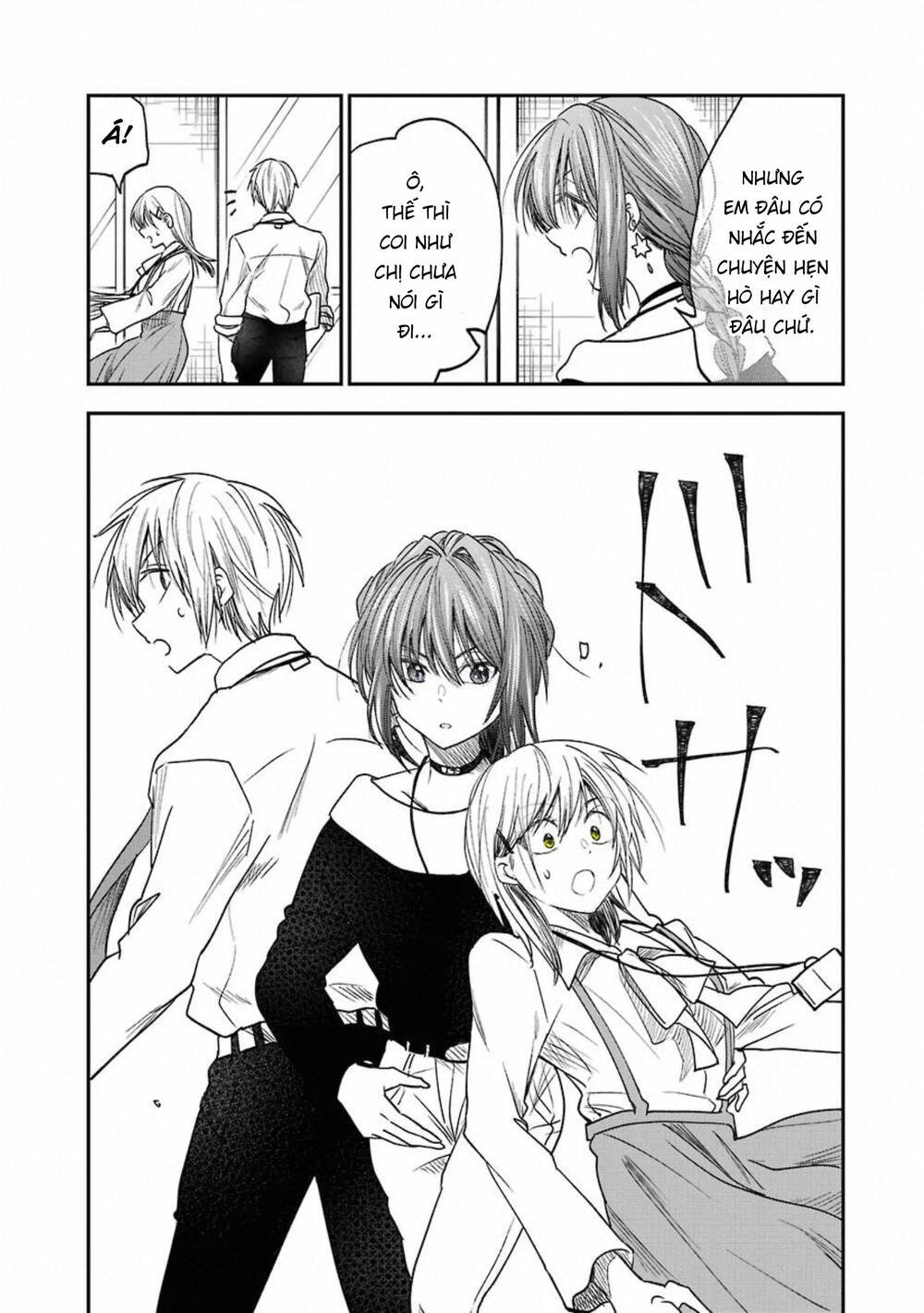 Awkward Senpai Chương 35 Ảnh 5