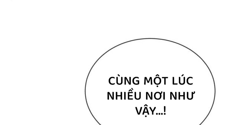 Quý Tộc Lười Biếng Trở Thành Thiên Tài Chương 126 Ảnh 400