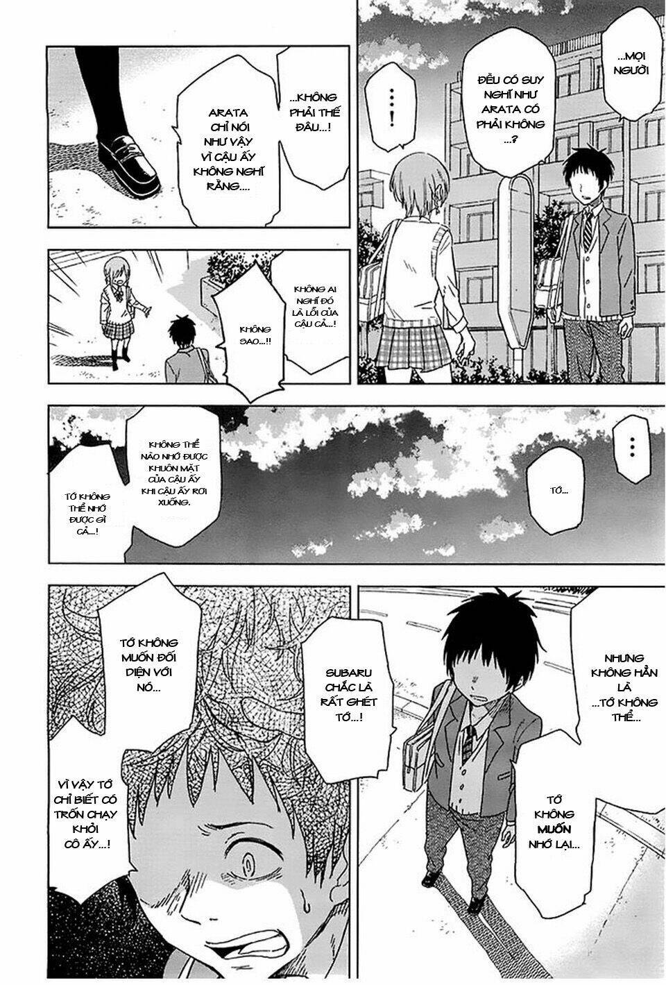 Nagareboshi Ni Negau Hodo Bokura Wa Sunao Ja Nai Chương 1 Ảnh 23