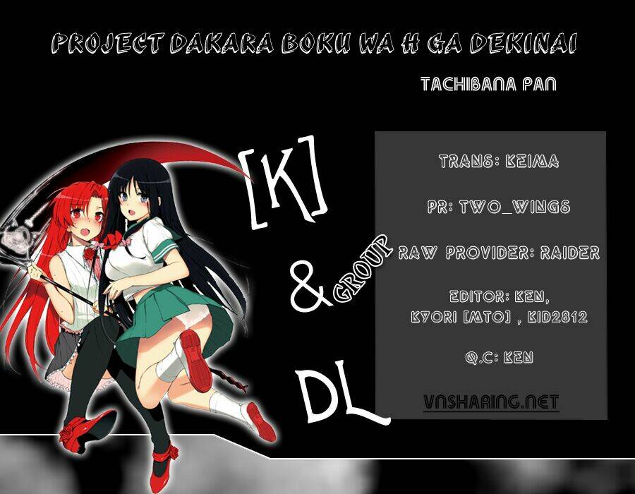 Dakara Boku Wa H Ga Dekinai Chương 1 Ảnh 38