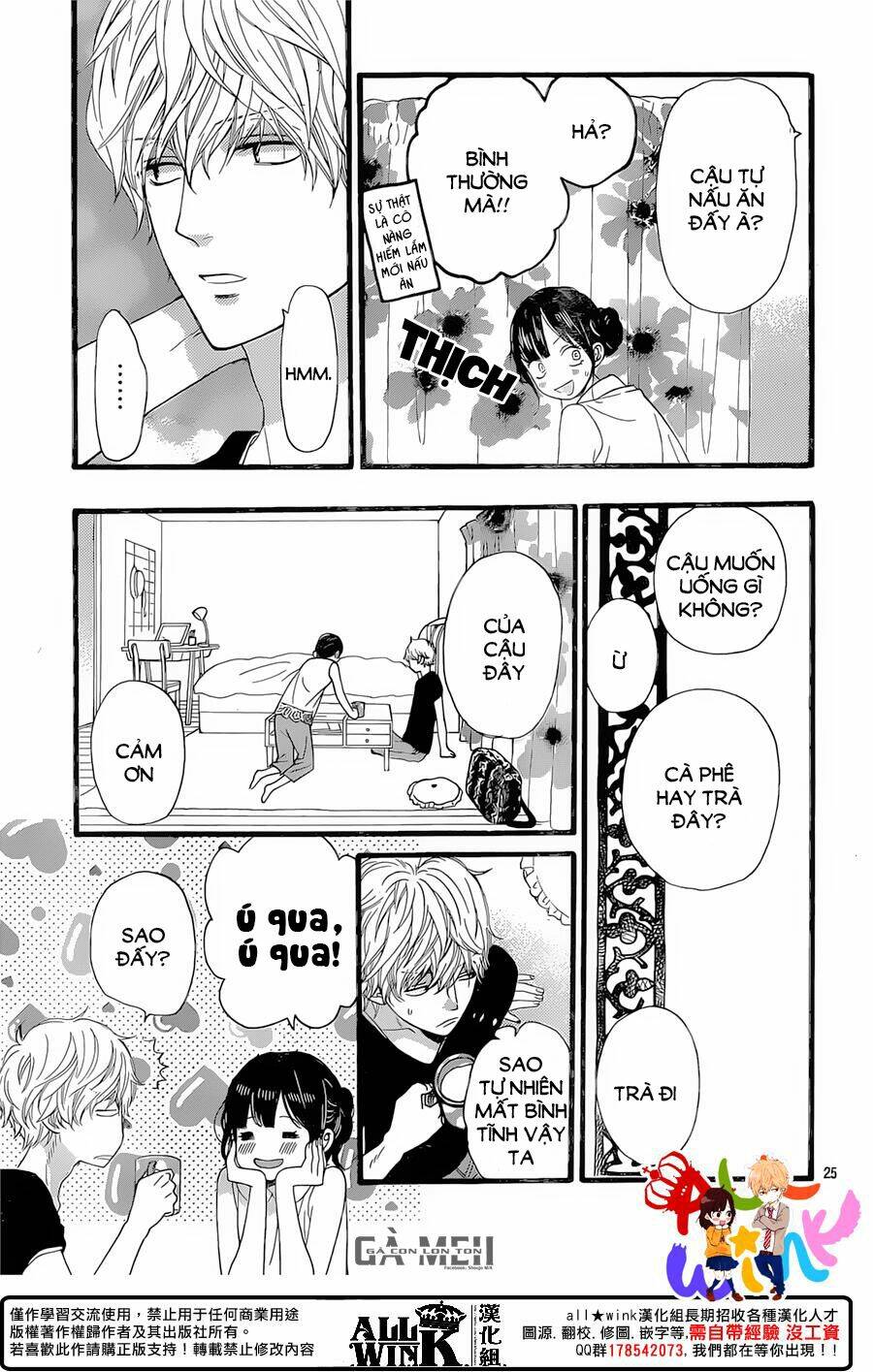 Ookami Shoujo To Kuro Ouji Chương 57 Ảnh 28