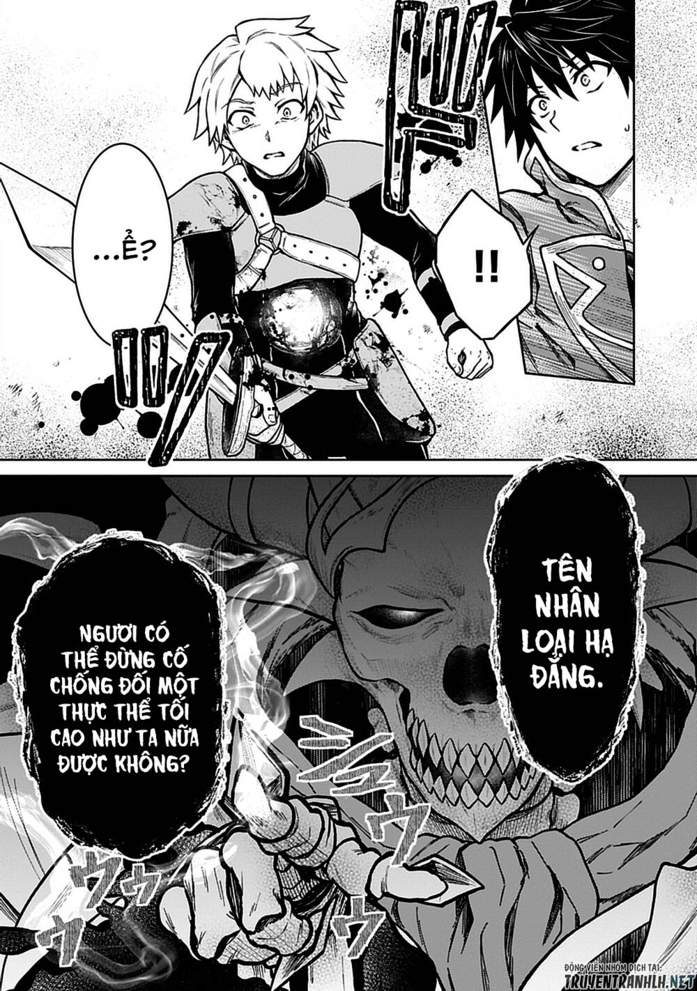 D-Kyuu Boukensha No Ore, Naze Ka Yuusha Party Ni Kanyuu Sareta Ageku, Oujo Ni Tsukima Towareteru Chương 10 Ảnh 6