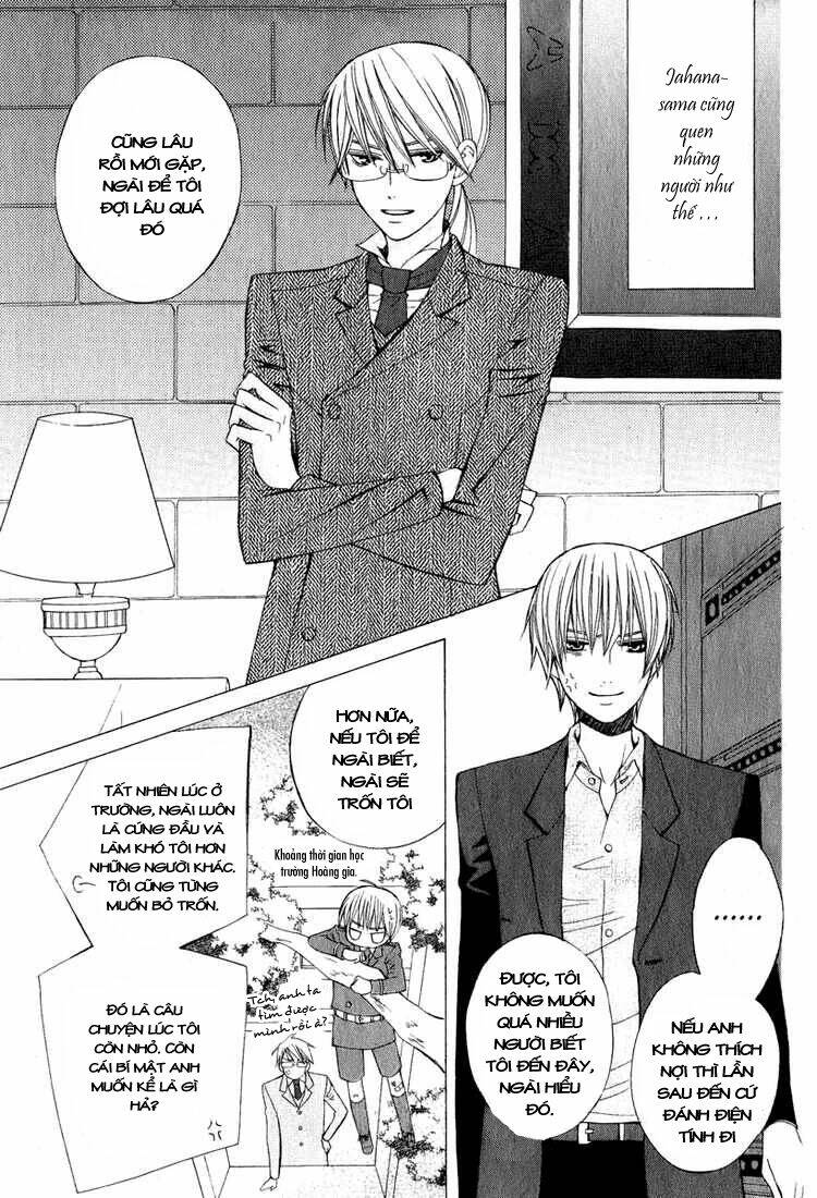 Zettai Heiwa Daisakusen Chương 7 Ảnh 13