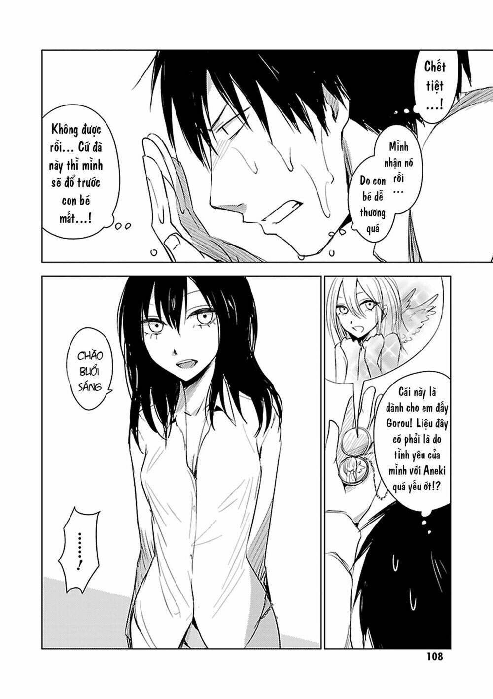 Hoozuki-San Chi No Aneki + Imouto Chương 4 Ảnh 10