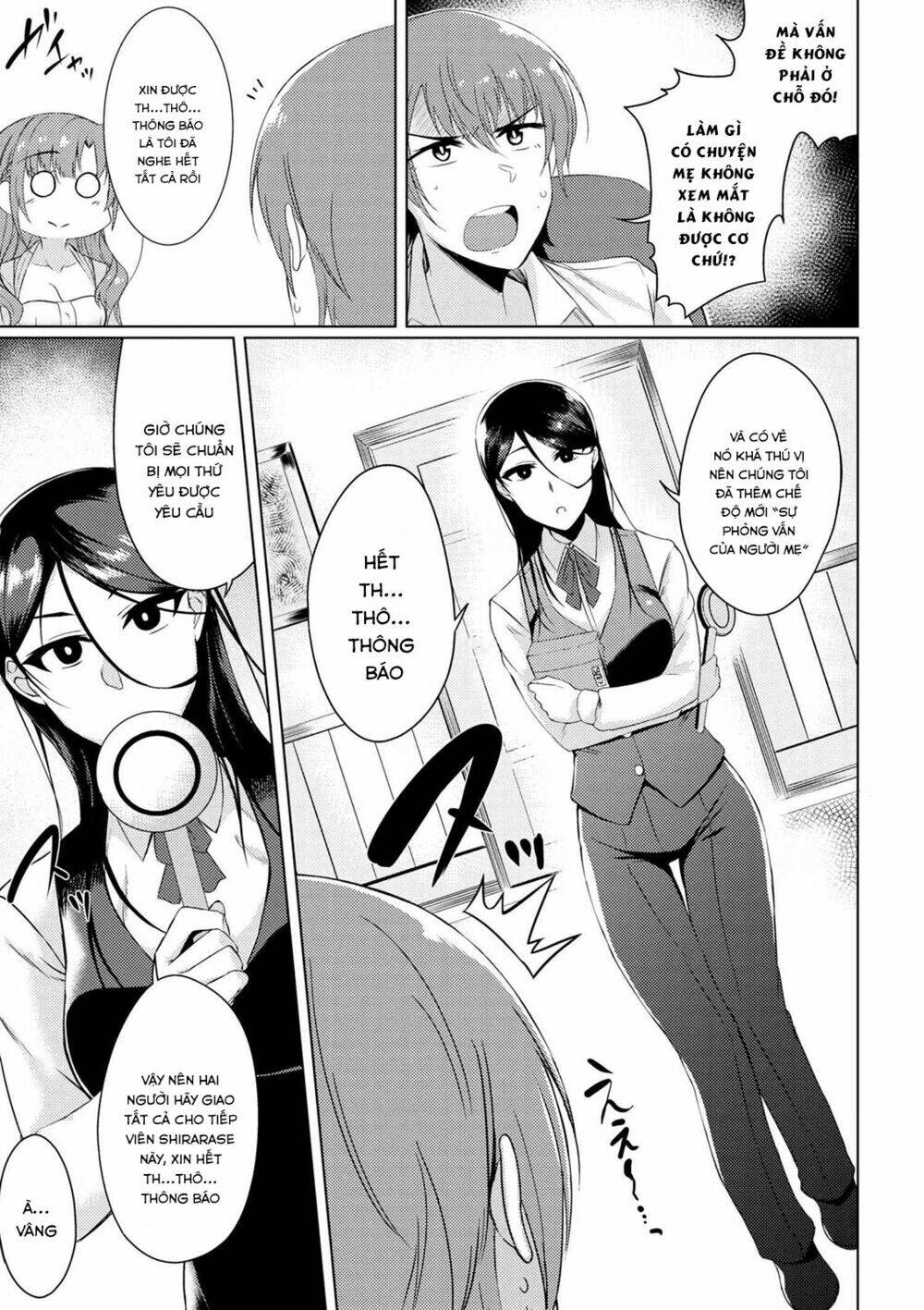 Tsuujou Kougeki Ga Zentai Kougeki De Ni-Kai Kougeki No Okaasan Wa Sukidesu Ka? Chương 6 Ảnh 12