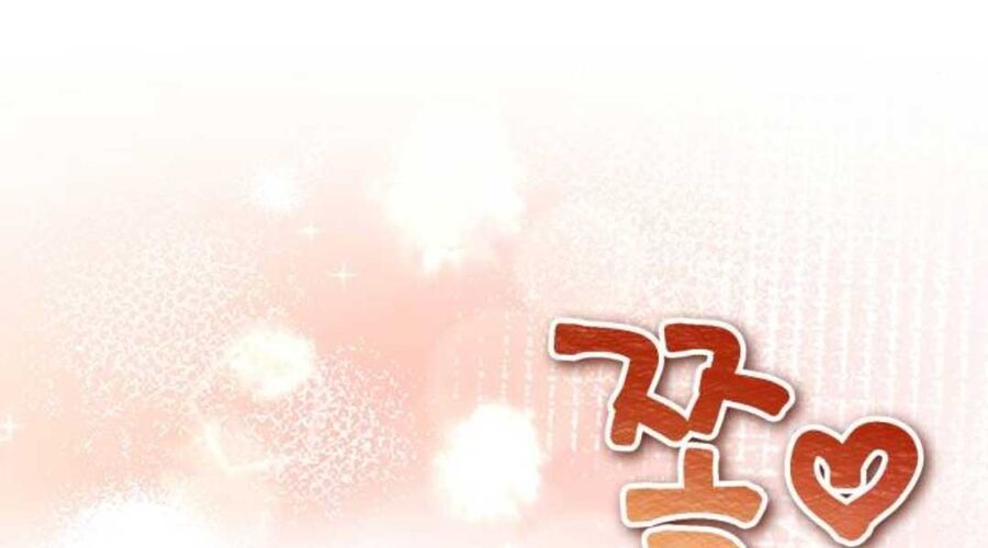 Quý Tộc Lười Biếng Trở Thành Thiên Tài Chương 126 Ảnh 356