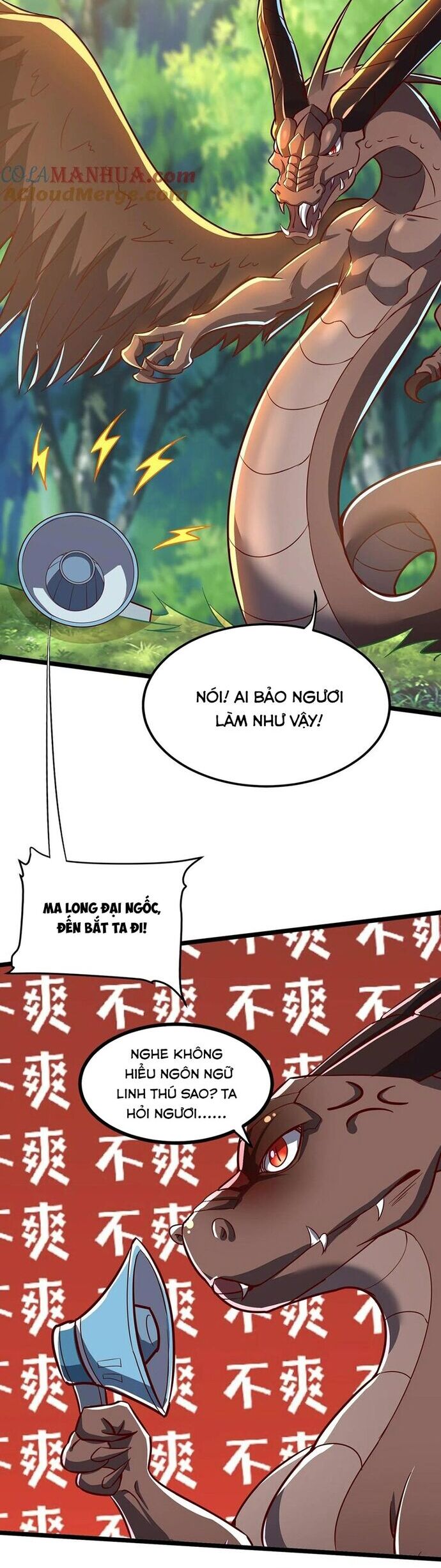 Linh Khí Khôi Phục: Ta Mỗi Ngày Thu Được Một Cái Kỹ Năng Mới Chương 285 Ảnh 14
