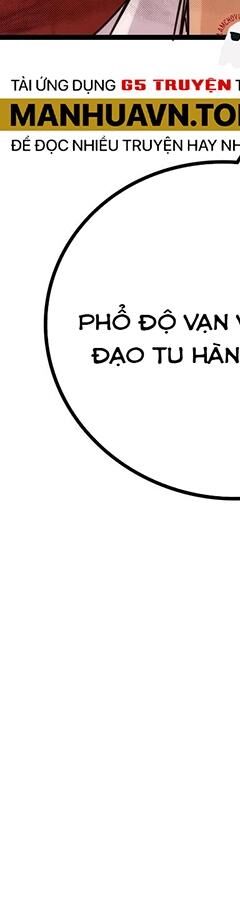Tu Tiên Chính Là Như Vậy Chương 157 Ảnh 238