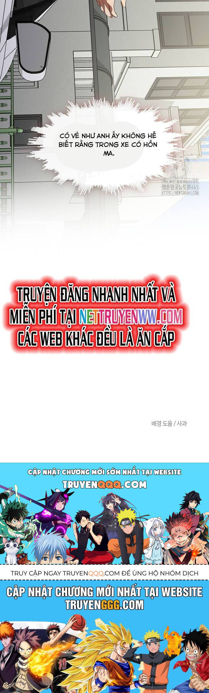 Nhà Hàng Thế Giới Ngầm Chương 69 Ảnh 26